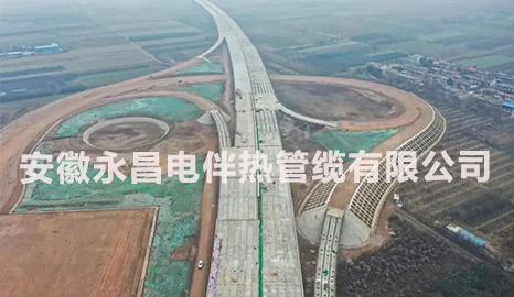 西安外环高速隧道入口处 消防预装我公司自限温系列-低温型伴热产品