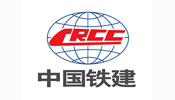 中国铁建